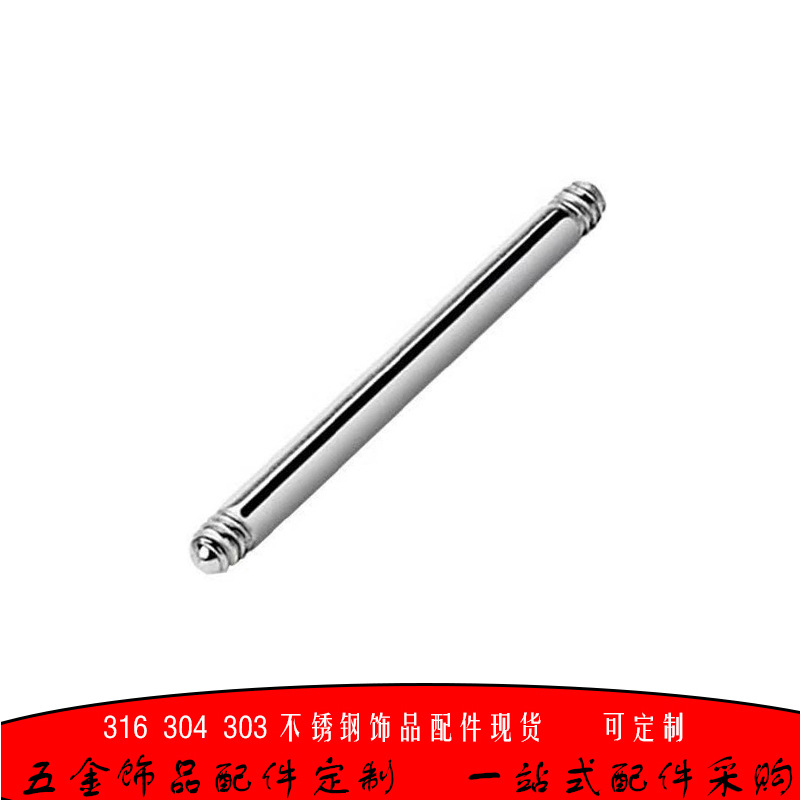 Factory Hot-Selling Human Body Piercing Tongue Nail External Thread 0.8 Lip Nail Rod Lip Nail Tongue Nail 0.8mm External Tooth Straight Rod Accessories