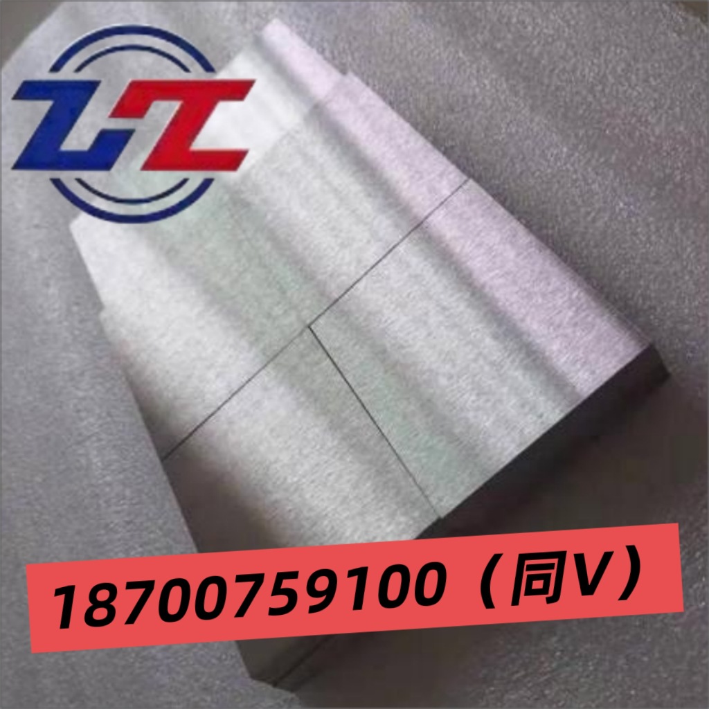 Bright Surface Niobium Plate, Polished Niobium Plate, Niobium Sheet, High Purity Niobium Plate, 99.95 Purity Niobium Plate, Favorable Price