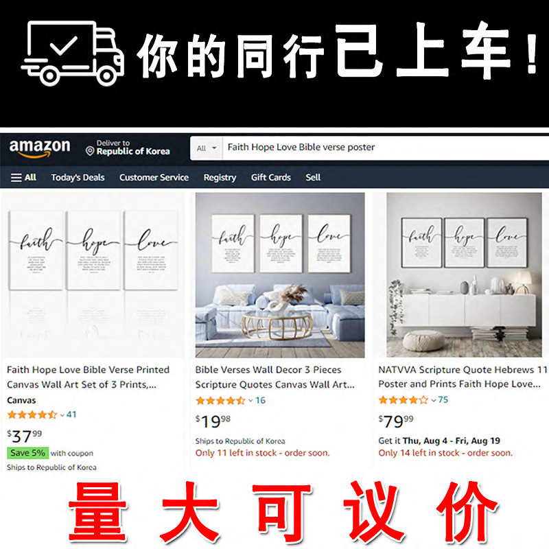 Guangdong Factory Cross-Border Custom Solid Wood Living Room Wall Art, Spray-Painted Canvas Painting Core, Modern Sofa Living Room Decorative Painting