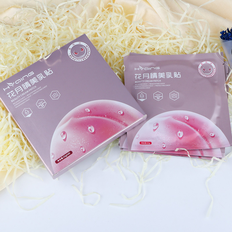 Flower Moon Beauty Breast Patch Plump Beauty Breast Patch Department Care Collagen Pleural Patch Honey Peach Pie Pleural Breast Patch