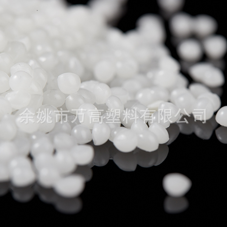 Large Quantity Favorable TPE/TPR Plastic Particles for Samples Production