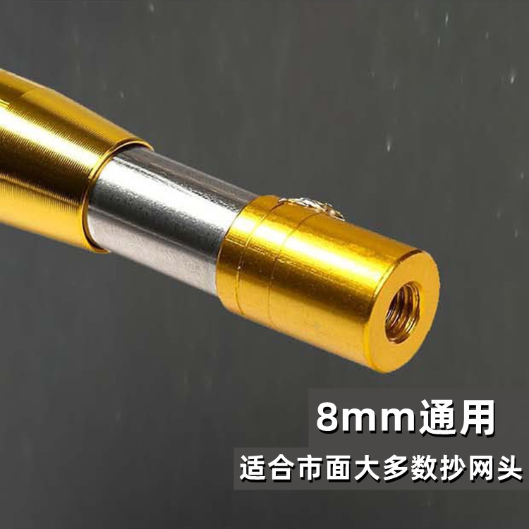 Stainless steel net-copying rod telescopic thickened net-copying rod integrated rod large object net-copying rod bare rod harpoon rod fishing rod