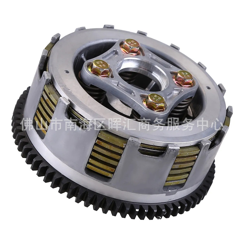 Mexico Meikeduo Hot Sale: Motorcycle Accessories Clutch Assembly Ft125 Dm150 Ns200 Rc250Z