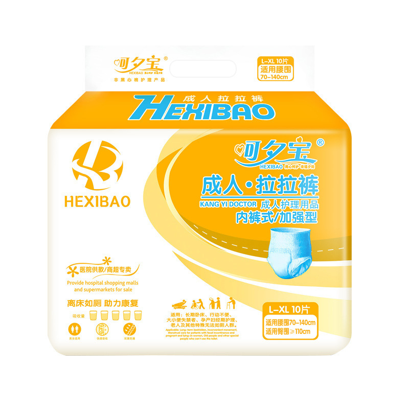 Dr. Kang Yi Adult Lace-up Pants for the Elderly Underwear Diapers Diapers L-XL Care Pad Partner