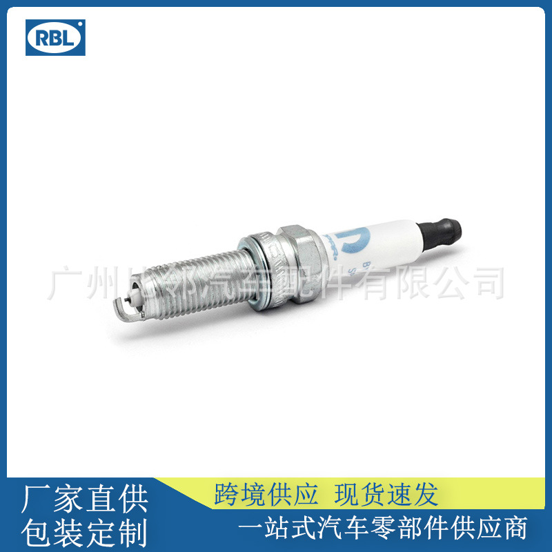Cross-Border Wholesale Spark Plug Sp149125Ae Suitable for Jeep, Dodge, and Chrysler Wrangler, Factory Direct Supply