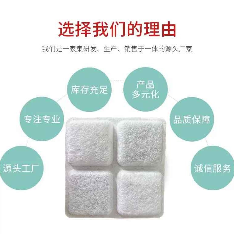 Amazon Petlibro White Feeder Desiccant Pet Food Preservative Replaces Moisture Absorption and Anti-filter Element