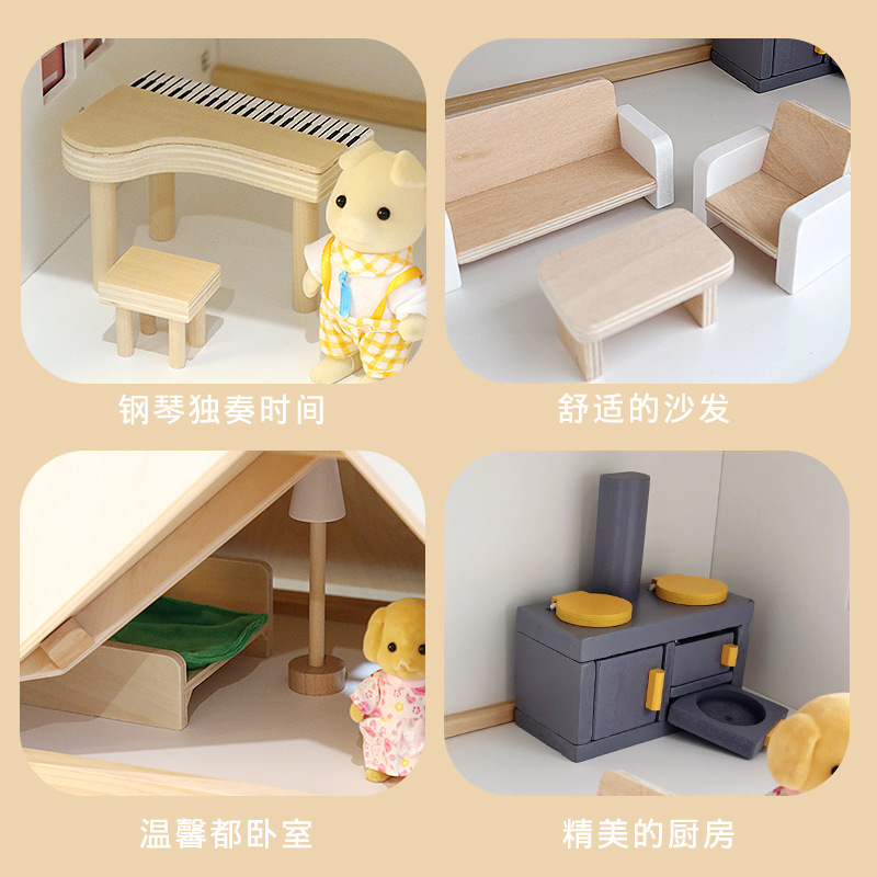 Children's wooden simulation play house double-decker girl doll house mini small furniture kindergarten scene DIY toys
