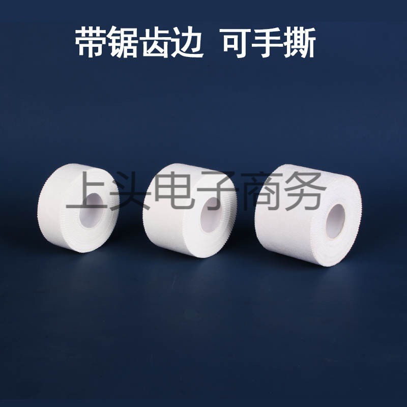 Factory Direct supply sports tape patch self-adhesive bandage serrated tape wrist pad knee pad ankle pad leg pad basketball Football