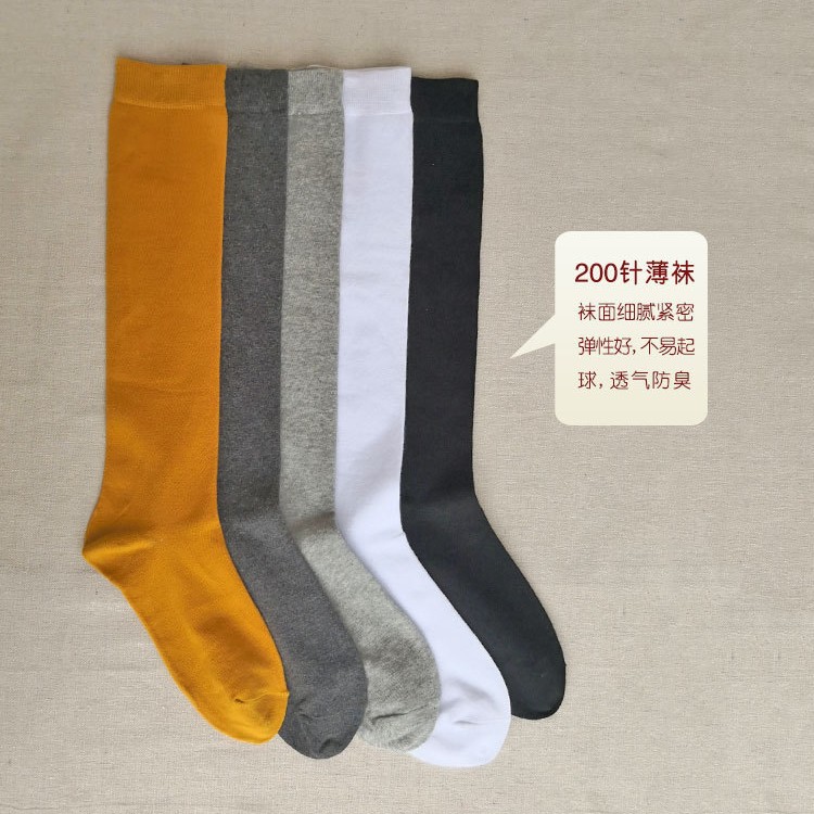 Monk socks cotton summer gray long tube zen socks monk socks men's free leggings cloud socks cotton calf monk stockings
