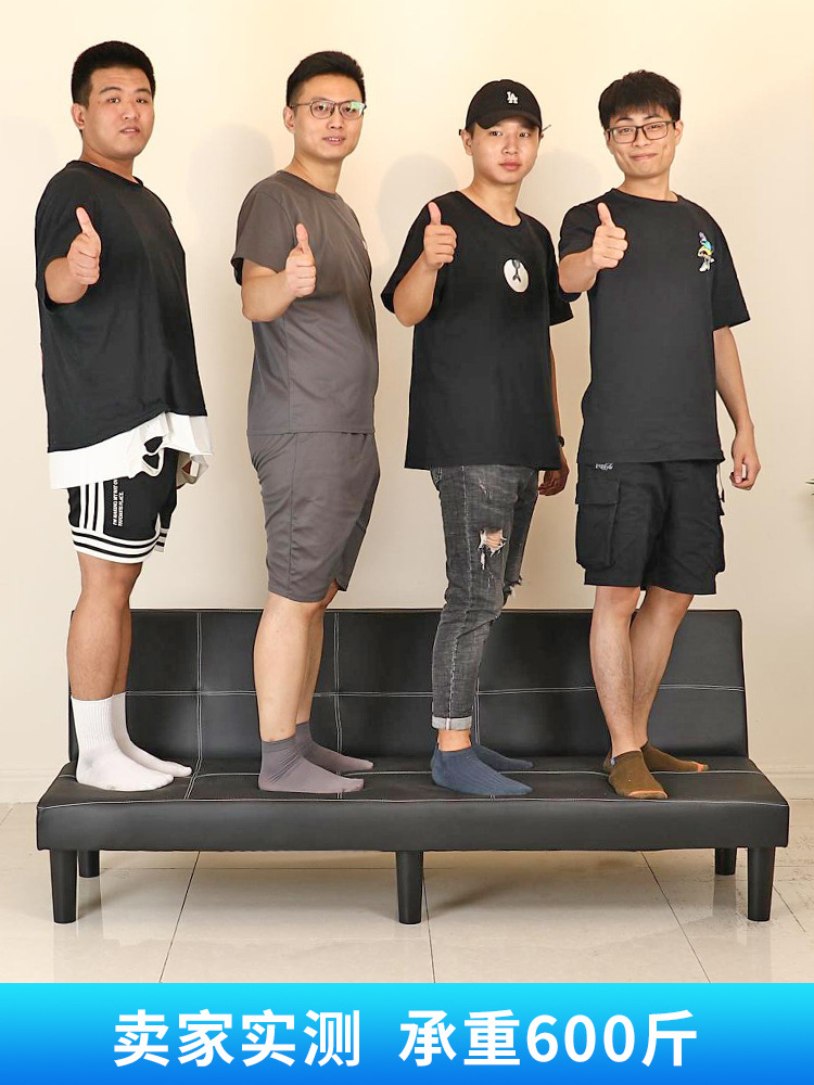 Office Small Sofa Can Lie down and Sleep Foldableing Sofa Bed Simple Modern Store Reception Small Three-Person Jikai