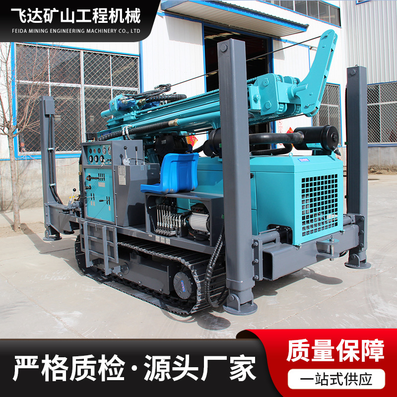 Pneumatic Well Drilling Machine Manufacturer Deep Water Well Fully Hydraulic Diesel All-In-One Drilling Rig Suitable for Various Environments