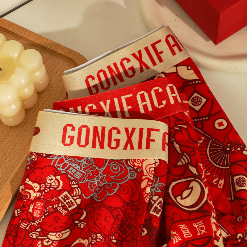 Benmingnian Pure Cotton Underwear Men's Big Red Big Size Happy Boxers New Year Wedding Gift Boxer Shorts Men's Head