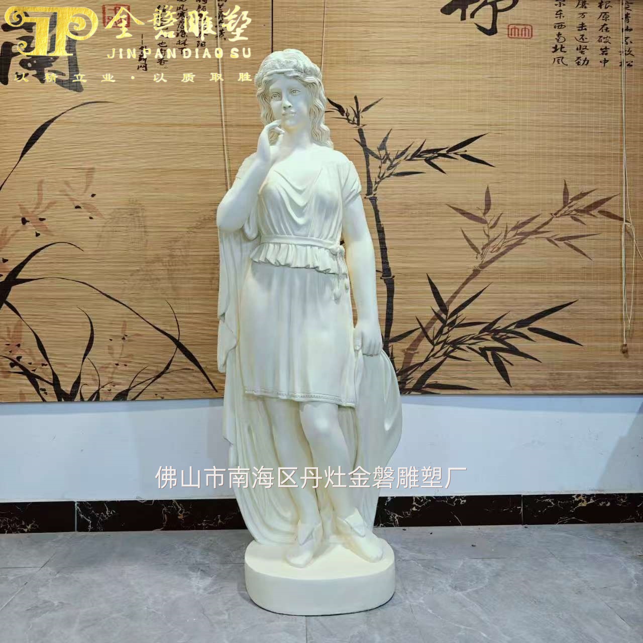 European-Style Western Goddess Sculpture Ornament for Square Courtyard Hotel Villa Landscape Beauty Angel Statue Ornament Landscape
