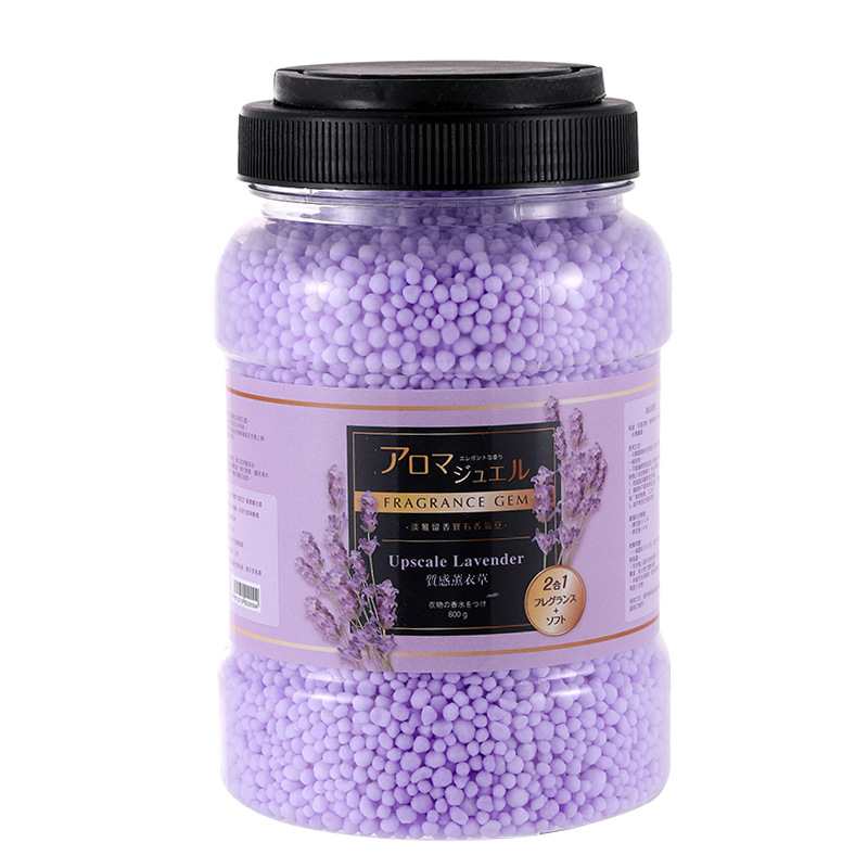 Household Fragrance Laundry Long-Lasting Fragrance Laundry Beads Laundry Capsules Clothing Soft Clothing Protection Fragrance