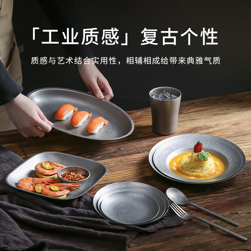 304 Stainless Steel Old Retro Industrial Style Tableware Bowls, Plates, Forks, Spoons, Chopsticks, Barbecue Restaurant Hot Pot Restaurant Cafe Cups