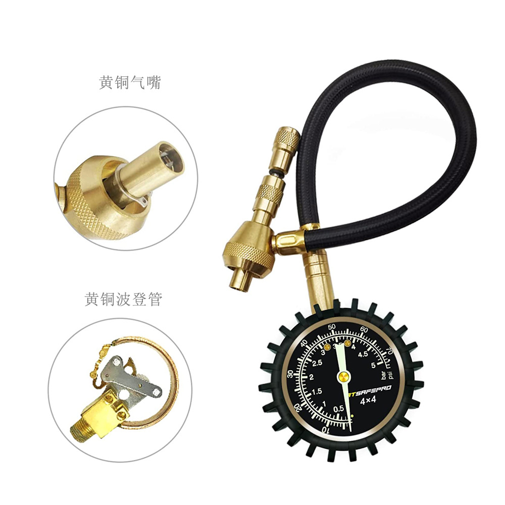 Air Pressure Gauge, Tire Pressure Gauge, Rapid Deflation Tire Pressure Gauge, Luminous Dial, Tire Pressure Gauge