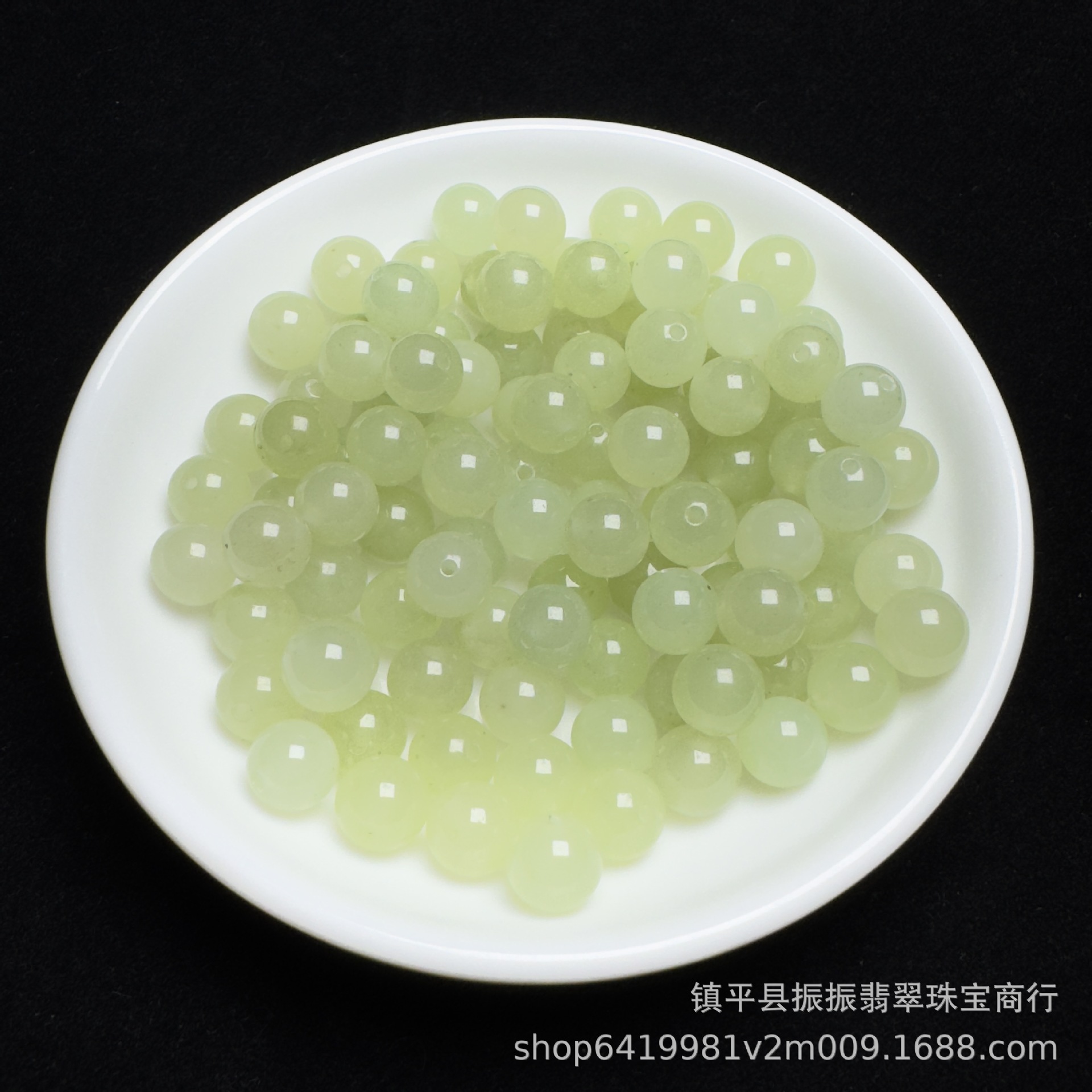 Hetian Jade Yellow Mouth Color Round Beads Loose Beads Wholesale DIY Jade Jewelry Bracelet Necklace Jade Accessories Beads Wholesale