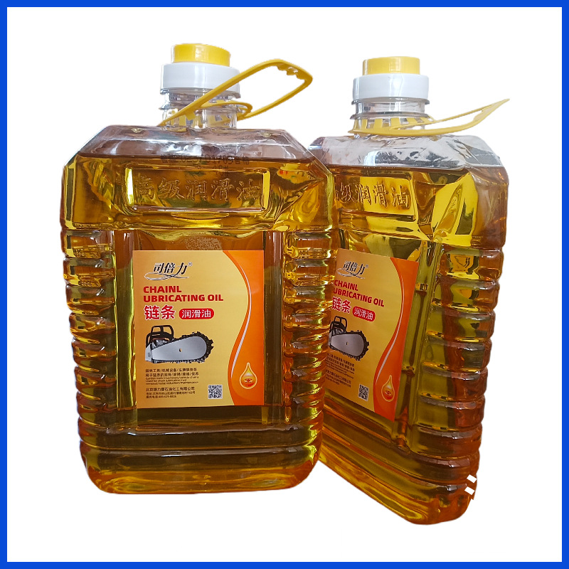Смазочное масло для цепей бензопил, мотоциклов и велосипедов, снижение шума 2.4кг 2.6кг 3кг