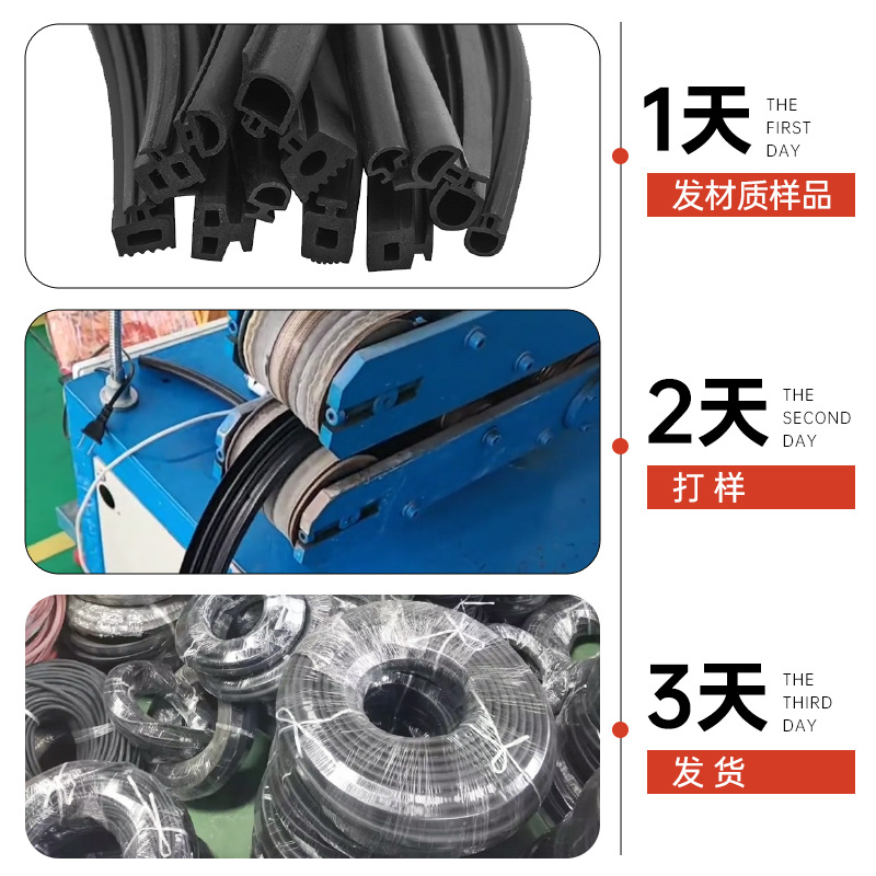 Pa66Gf25 Insulation Strip Curtain Wall Engineering Special-Shaped Nylon Pad Clip Buckle Broken Bridge Aluminum Door and Window Insulation Strip Factory