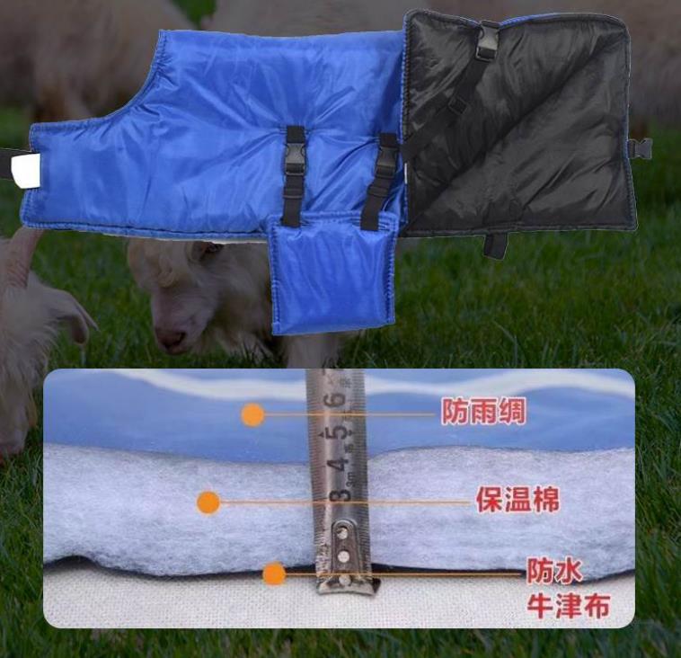 Calf Vest Warm Waterproof Cold-Proof Cotton-Padded Thickened Calf Jacket with Cotton Lining and Wrap-Around Cow Coat