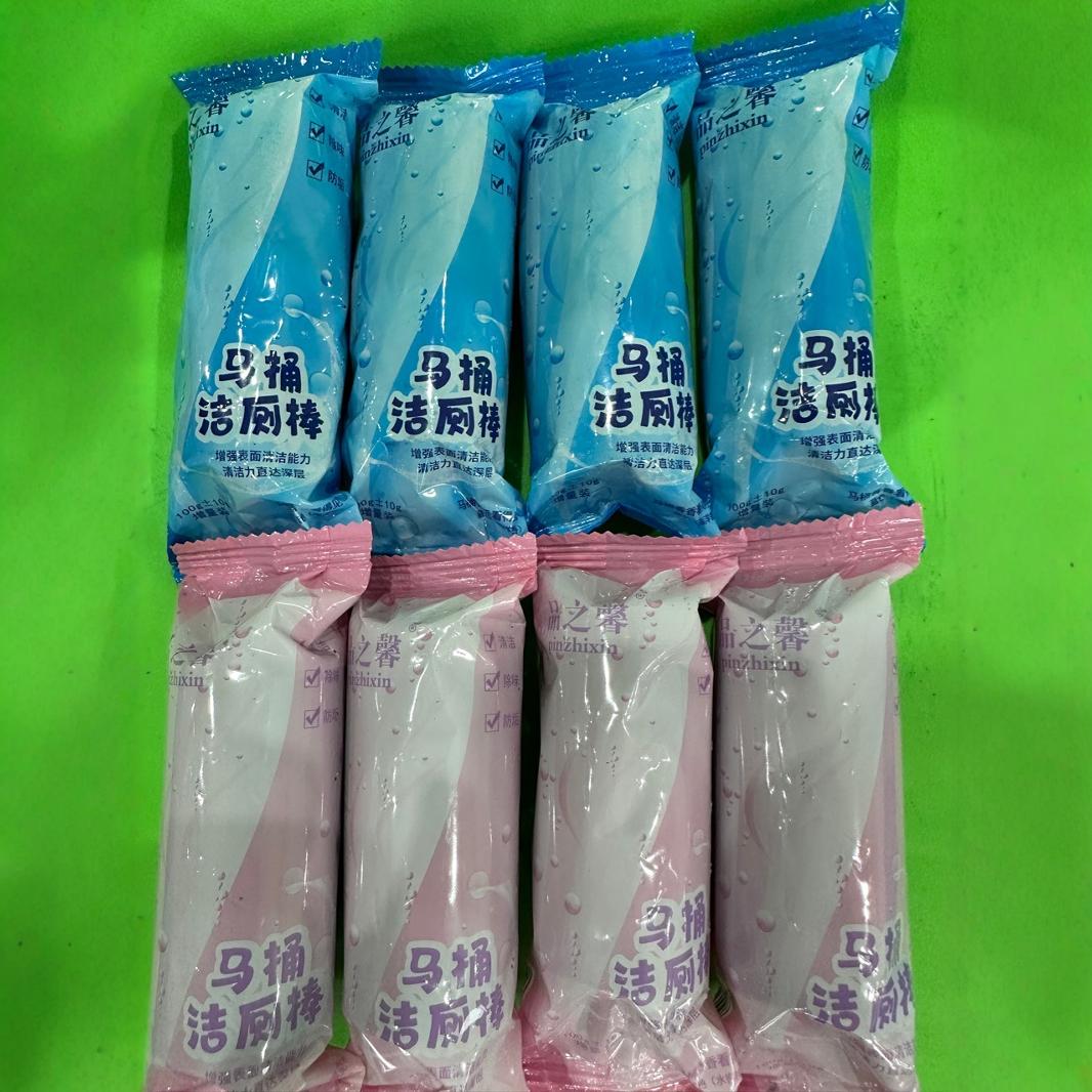 Pin Xin Upgraded Concentrated Toilet Cleaner Spirit Fragrant Toilet Cleaner Po Toilet Cleaner Stick Blue Bubble Toilet Cleaner
