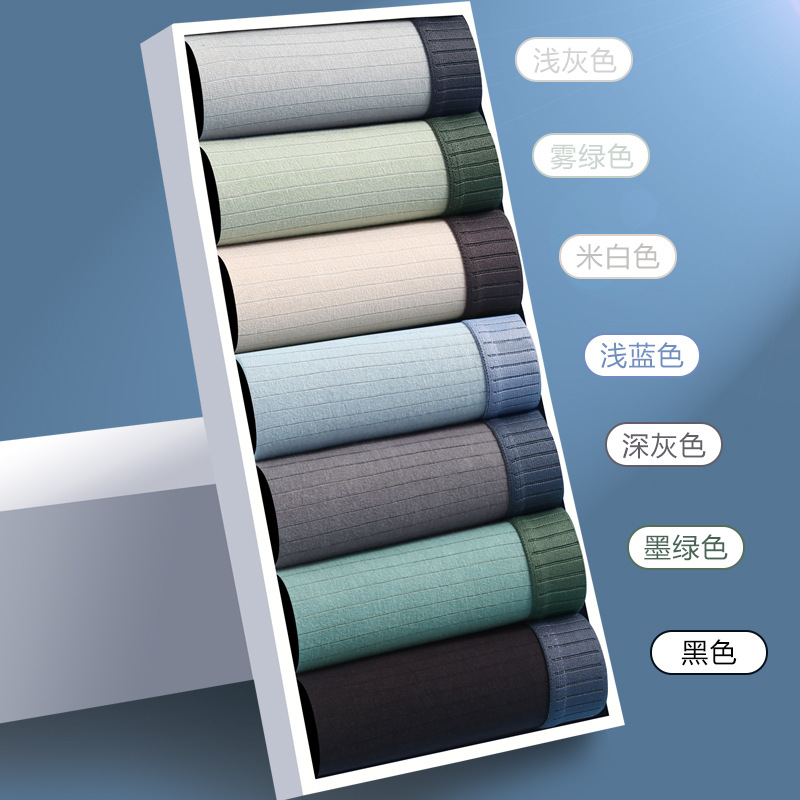 Men's Underwear, Men's Pure Cotton Boxer Briefs, Cotton Antibacterial Crotch, Teen Boys' Trendyy Personalized Boxer Shorts