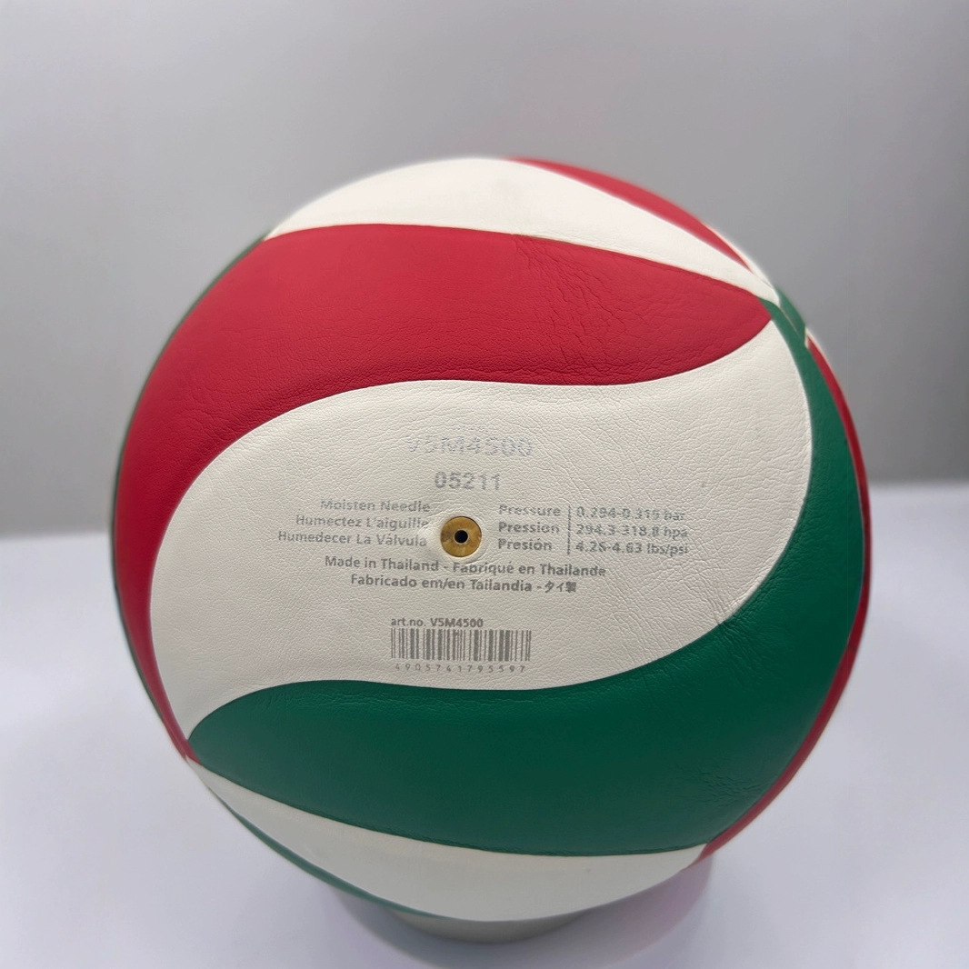 Волейбол No.5, качество соревнований v5m4500, PU, для indoor соревнований, пляжный волейбол 4500