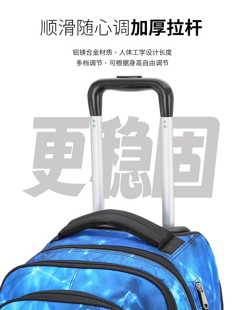 New junior high school student trolley bag male and female college student trolley bag adult waterproof burden reduction large capacity luggage bag