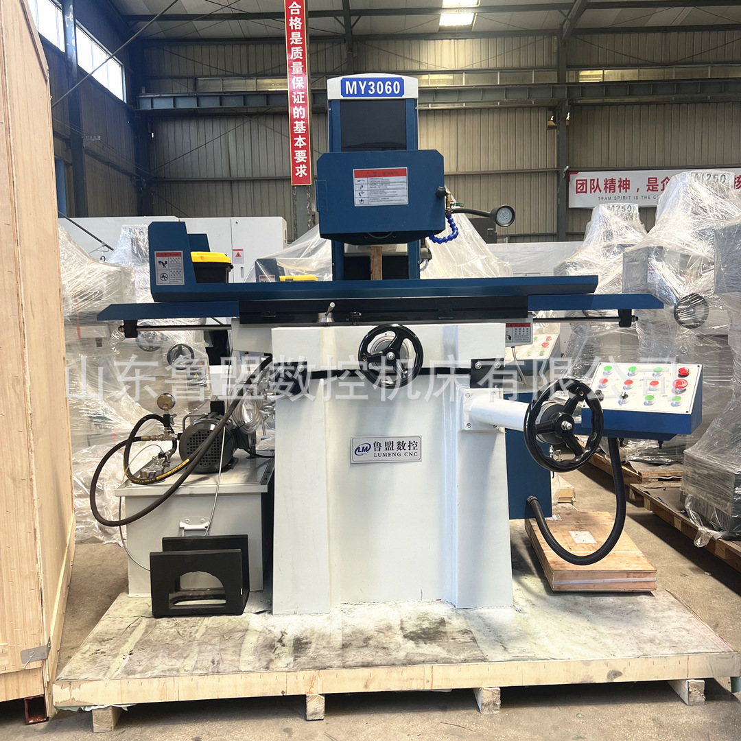 Hydraulic Surface Grinder M3060 Wet and Dry Precision Cnc Grinder My3270 Lumen Supplies Crankshaft Grinding