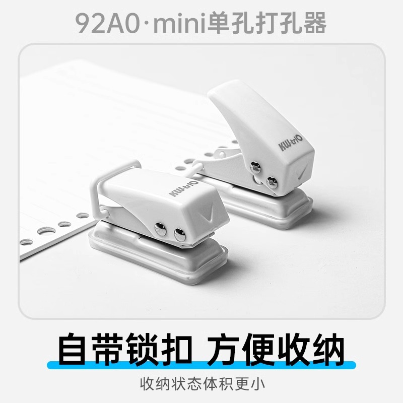 Can get excellent kw-trio 92A0 single hole punching machine mini student 10 page punching machine loose-leaf punching machine