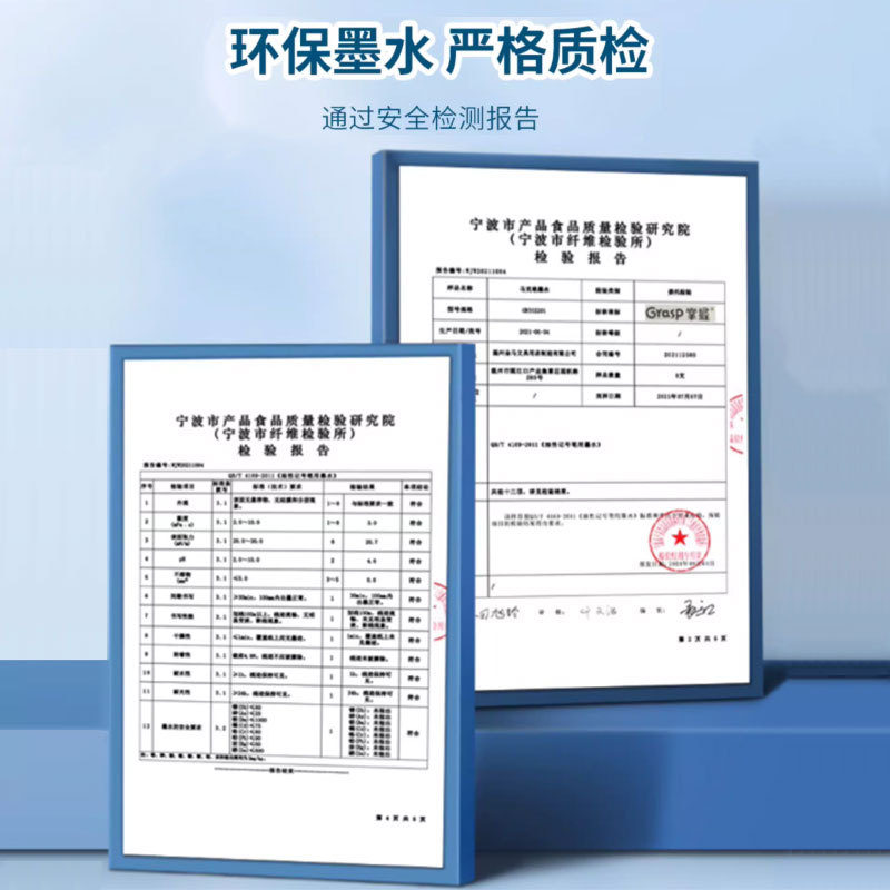 Master marker refill universal 15ml wholesale 168 color alcohol oily erasable ink ink sac refill liquid