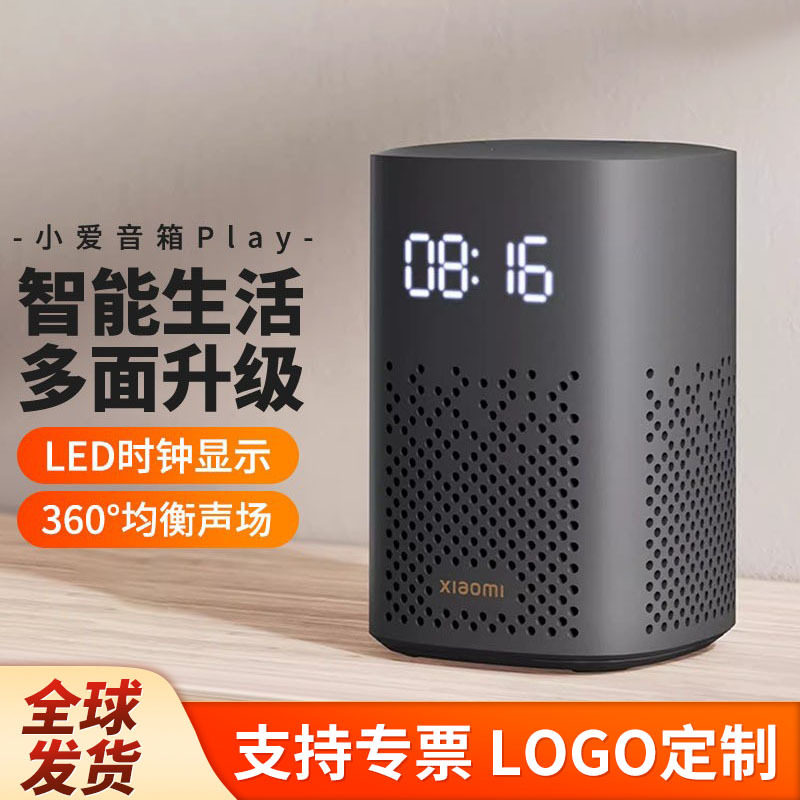 Сяо Ми Сяо Ai Динамик Аудио Играть Улучшенная Умный Динамик Инфракрасный Дистанционное Управление Сяо Ai Bluetooth Аудио