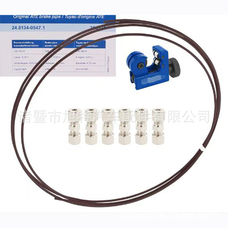 Pvf Military Green Tube Copper-Plated Bondi Tube Car Brake Tube Brake Master Tube Mosquito Coil Disc Refueling Tube Pressure-Resistant Oil Tube