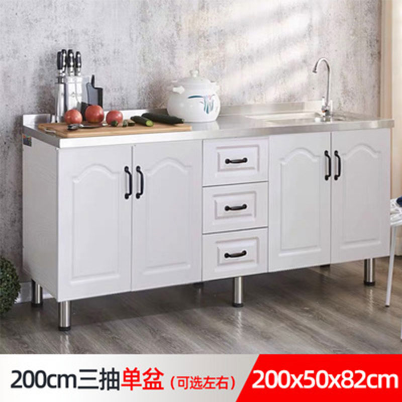 # N5 Simple Stainless Steel Cabinet Kitchen Cabinet Stove Cabinet Integrated Rental Kitchen Cabinet Home Storage Cabinet