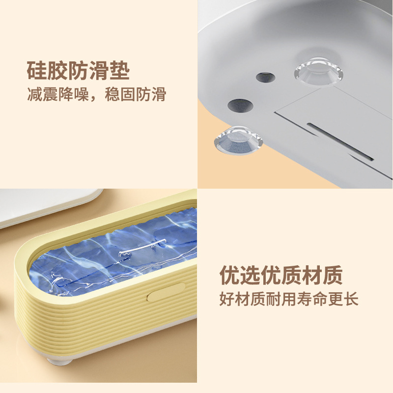 Multifunctional washing machine jewelry makeup brush glasses cleaner portable mini electric cleaning box factory wholesale
