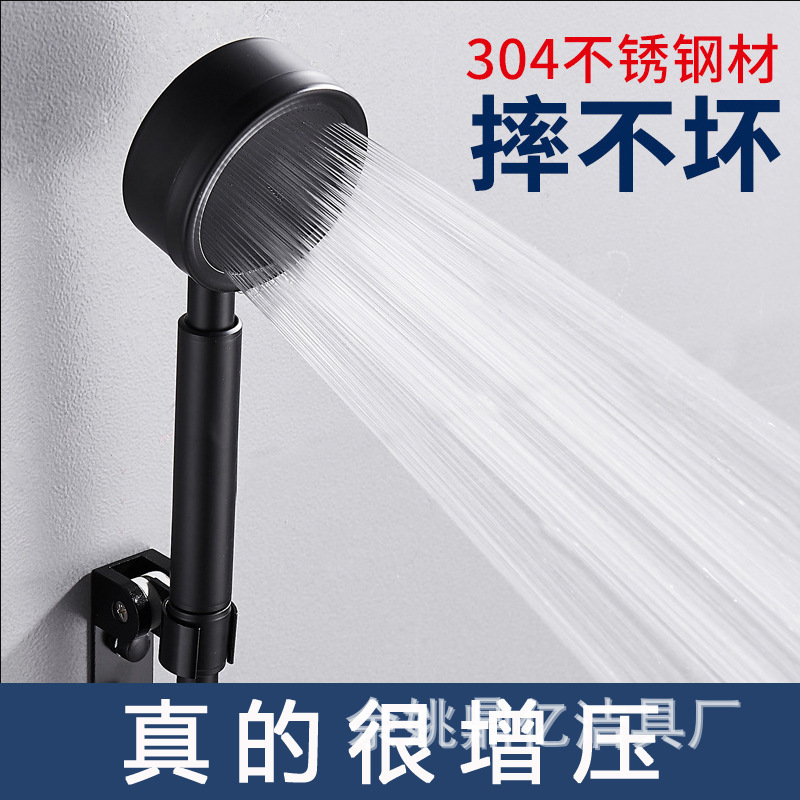 Насадка для душа из нержавеющей стали 304, комплект для душа