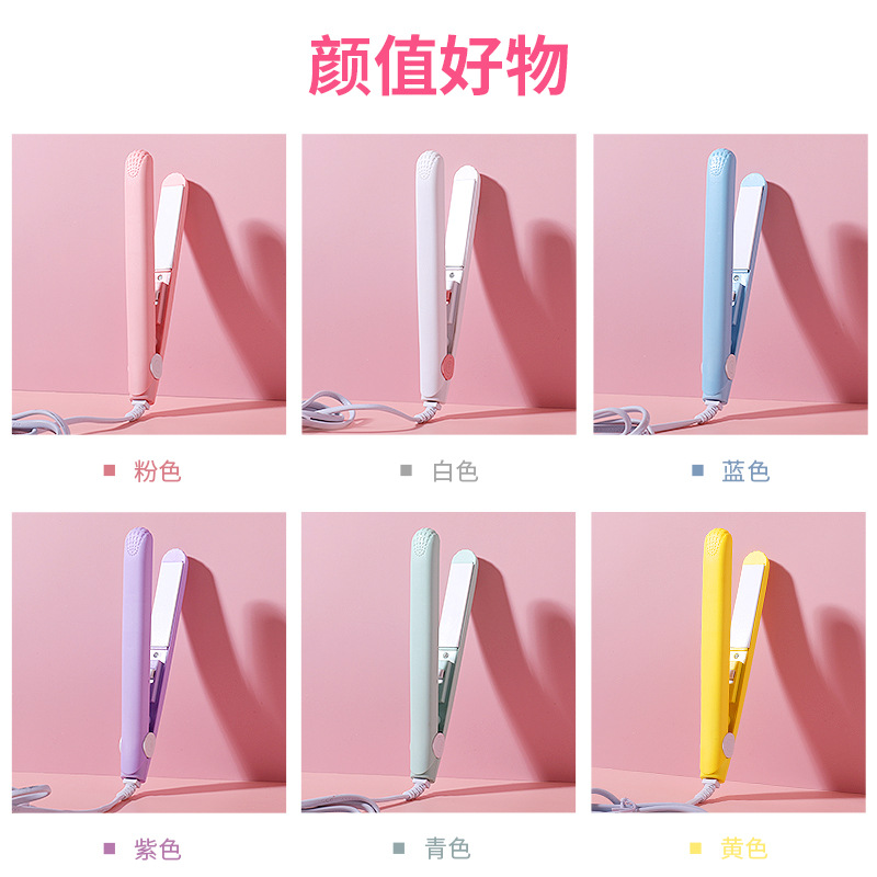 Small electric splint for straight hair and curling hair dual-purpose curling iron hair iron bangs artifact mini portable straightening plate clip
