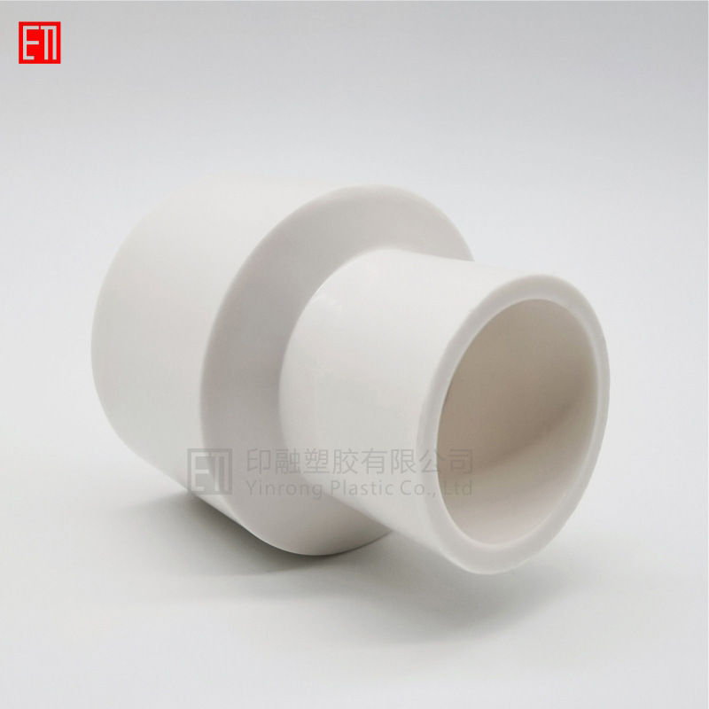 PVC reducer direct reducer 20 to 2532 to 4050637590110mm water supply pipe joint fittings