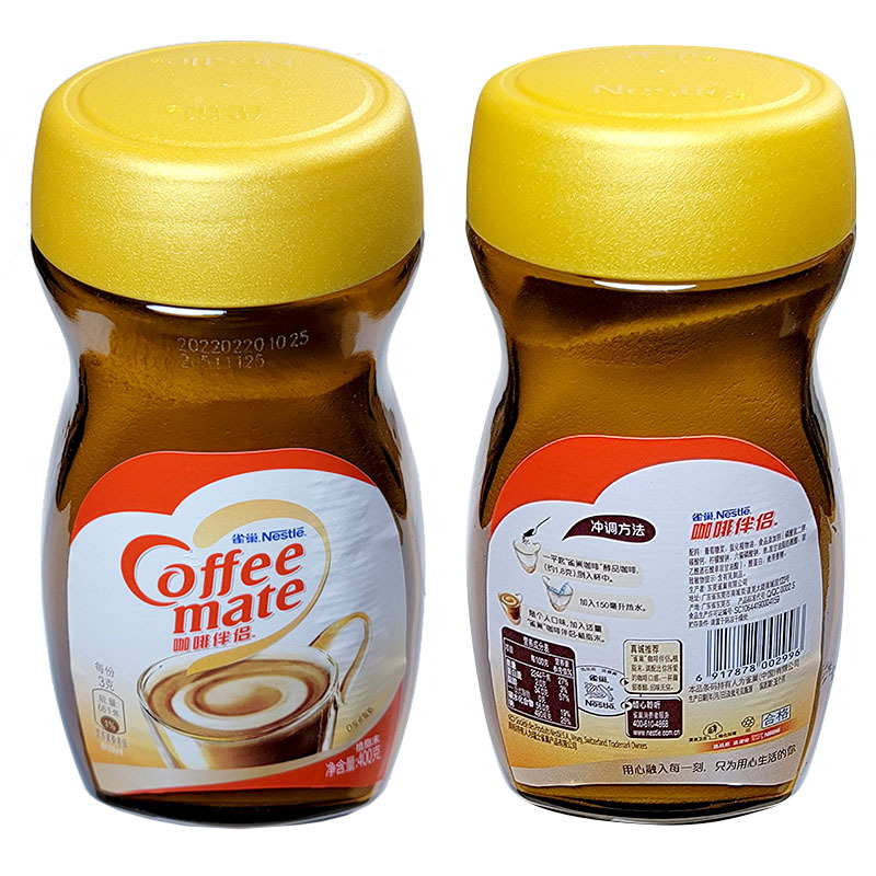 Qu.Chao Coffee Mate 100G/400G Bottled Non-Dairy Creamer Instant Coffee Companion Drink Alcohol