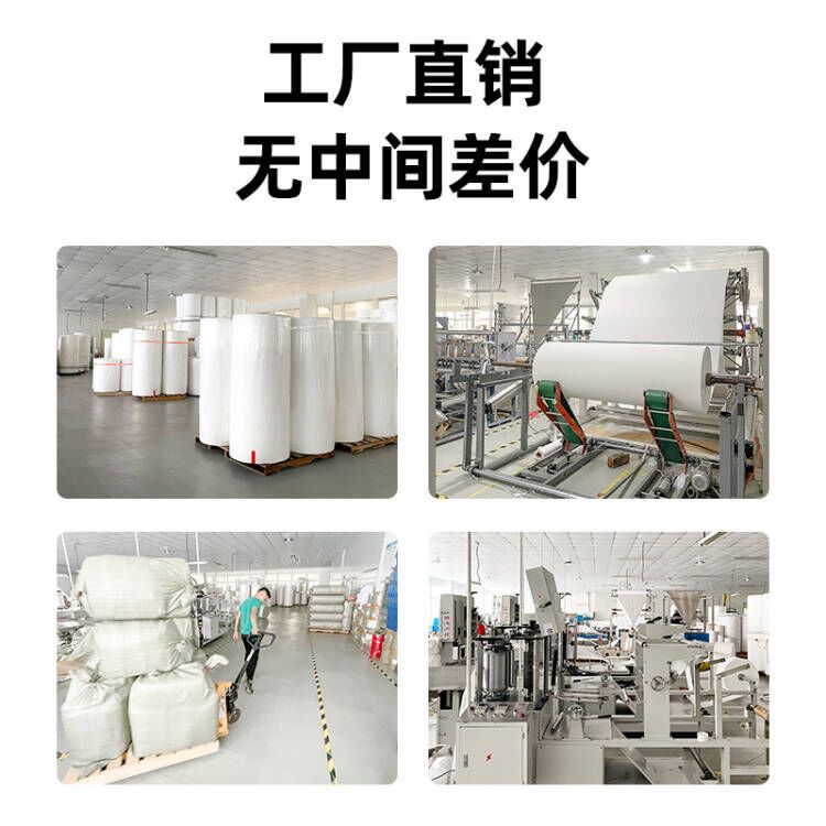 Disposable Bathtub Cover Hotel Enlarged and Thickened Bath Bag Large Bath Film Large Bath Bag Household Bath Bag Wholesale