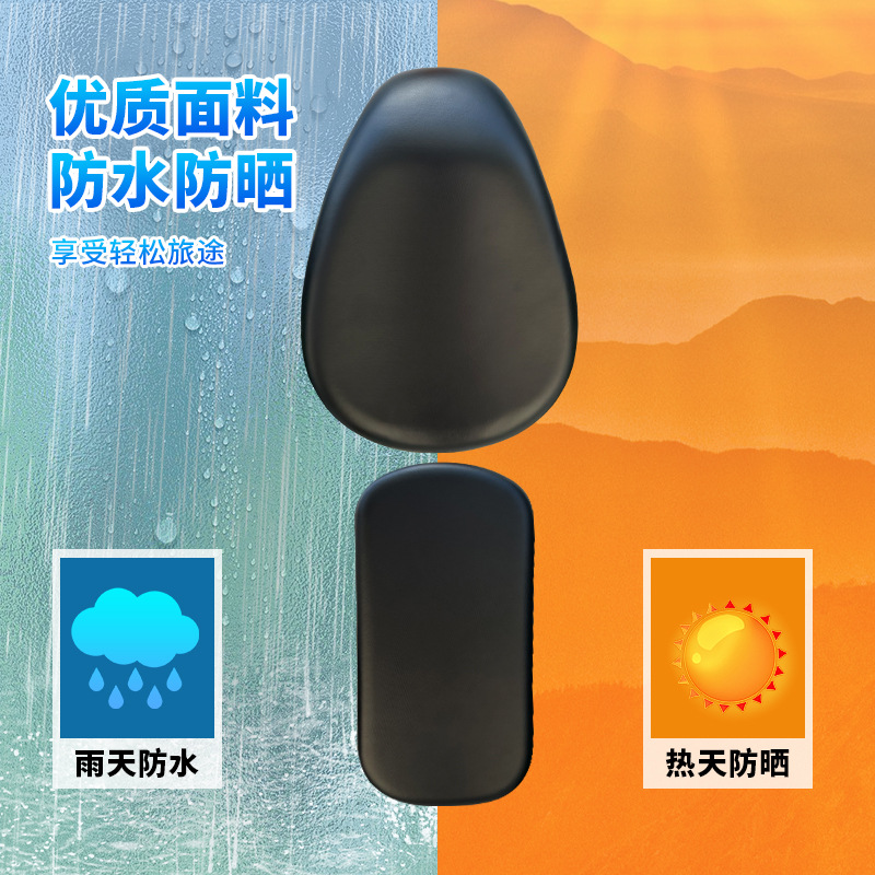 Yadi electric car seat cover waterproof sunscreen universal Emma battery car seat cushion cover seat heat insulation rain cover rear seat