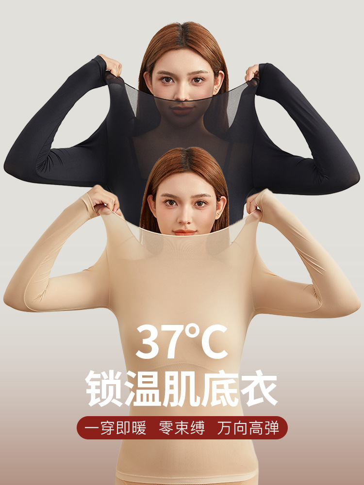 Вязаная футболка с высокой эластичностью для полных женщин 2024 весна новый