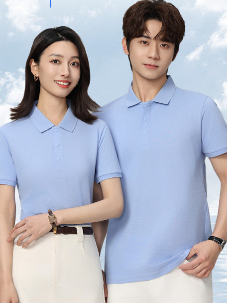 Four-Button Pure Cotton Lapel Polo Shirt Summer Lapel Short-Sleeved T-Shirt Corporate Group Uniform Cultural Shirt Breathable and Sweat-Absorbent