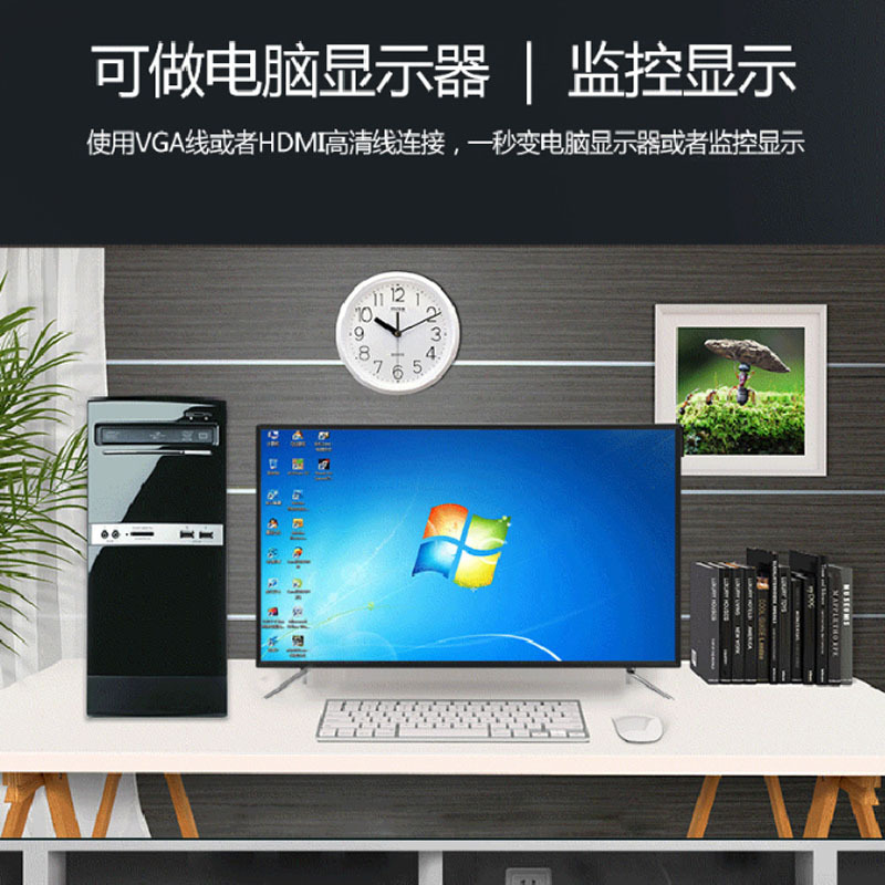 Tv 32-Inch 42-Inch 55inch 65inch Network Tv 4K Hd Wifi Smart Led Tv Manufacturer Wholesale