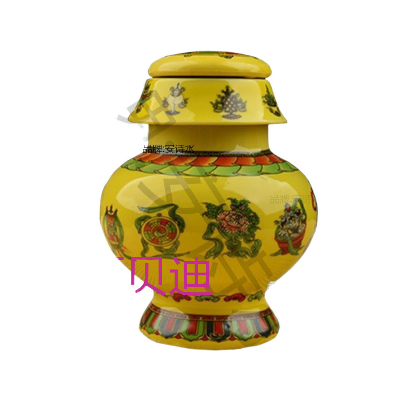 Treasure Bottle with Treasure of Wealth Treasure Bottle Ornaments Ceramics Eight Auspicious Treasure Treasure of Wealth Dragon King Xizang Home Buddha Hall for Treasure Bottle