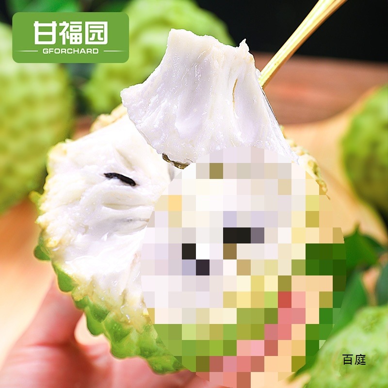 Fresh Pineapple, Soursop, and Guava 2.5kg Large-Eyed Milk Pineapple Buddha Head Fruit Seasonal Fruit Sf Free Shipping