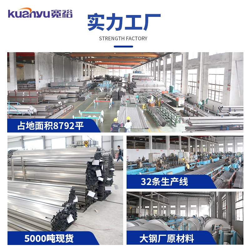 Stainless steel rectangular tube 304 wire drawing stainless steel flat tube building decoration hollow 304 rectangular stainless steel tube wholesale