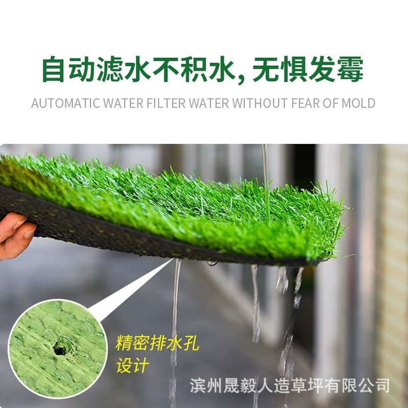 Simulated Lawn Plastic Carpet Fake Turf Kindergarten Football Field Runway Fence Outdoor Mat Artificial Artificial Turf