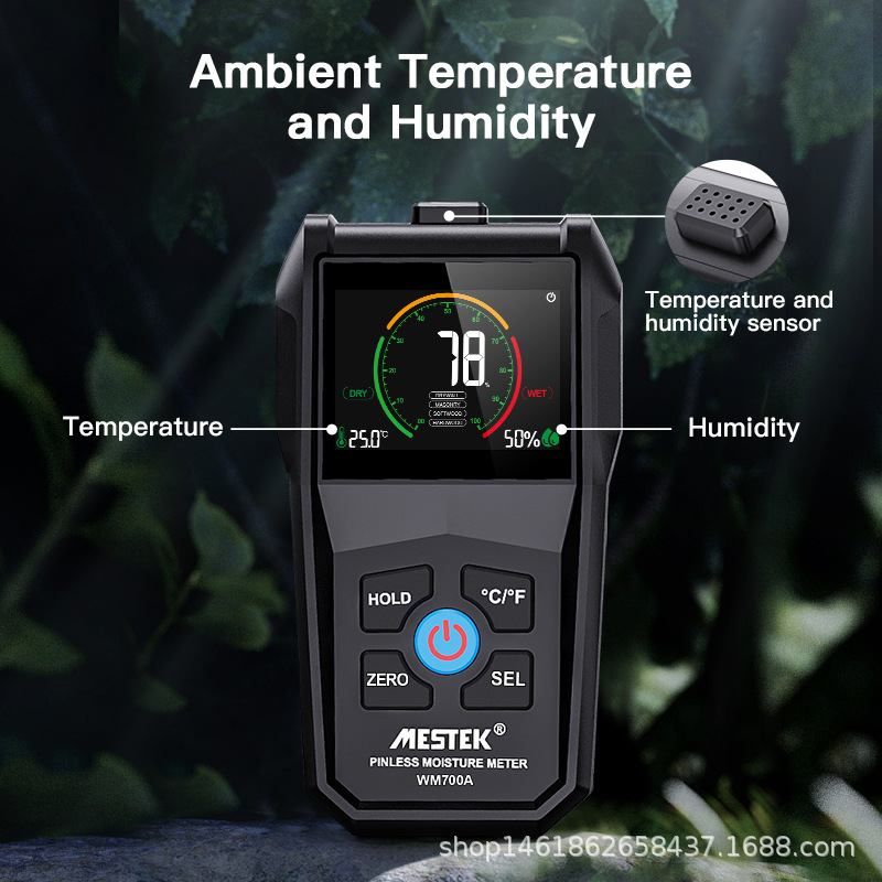 Meistek WM700A non-contact wood moisture detector wood moisture tester wood board