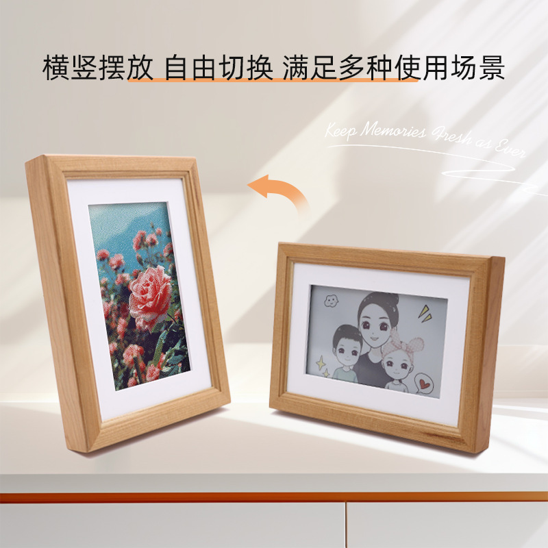 Wifi Communication 7.3inch Cherry Wood Full Color Solid Wood Ink Screen Digital Photo Frame Color Smart Digital Photo Album